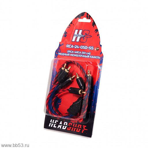 Kicx Headshot RCA-24-050-SS [0.5м./2-х кан на 4 канала/витая пара/медный/межблочный кабель]