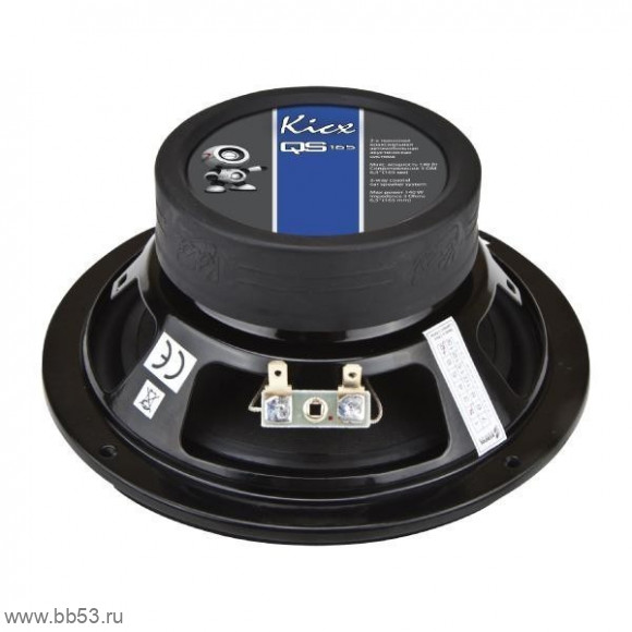 Kicx QS 165 [16.5см/2х полосн.коакс./70Вт ном./140Вт макс./90 Дб/4 Ом/65-20000 Гц]