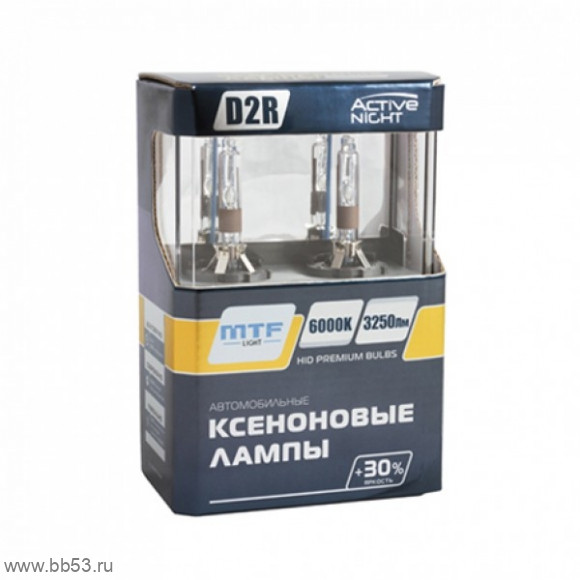 Ксенон лампа MTF Light D2R ACTIVE NIGHT + 30% 6000K 85V 35W 3250Lm комплект 2шт