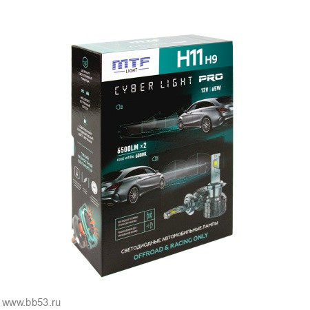 H11/H9 MTF Light CYBER LIGHT PRO CANBUS комплект светодиодных ламп 6000K/12V/65W/6500Lm/2шт.