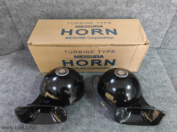 Сигнал звуковой Big Horn JS-S10 12V