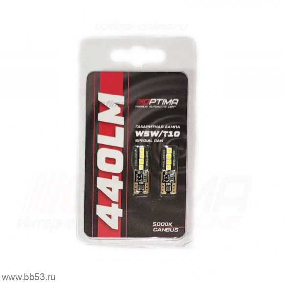Optima Premium (W5W) LG Chip Special CAN Mercedes 440Lm/5000K/2.5W/12V/2 шт