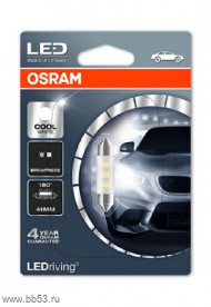 Лампа светодиодная 11-39 (SV8,5) Osram 6000K 6441CW-01B 0.5W, салонная, 12v