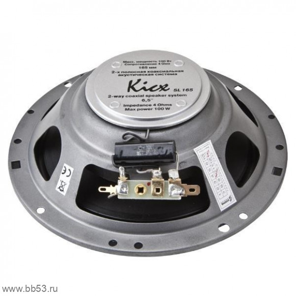 Kicx SL-165 [16.5см/2х полосн.коакс./50Вт ном./100Вт макс./91 Дб/4 Ом/65-20000 Гц]