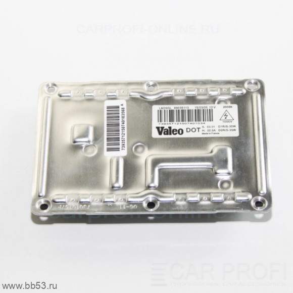 Valeo 4PIN (LAD5GL) 89035113 OEM