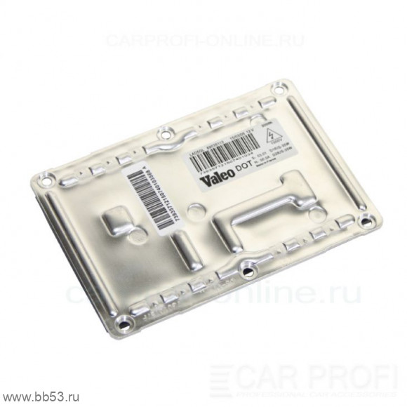 Valeo 4PIN (LAD5GL) 89035113 OEM