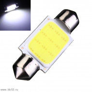 Лампа светодиодная 11-36 (SV8,5) COB диод, салонная, 12v Лампа светодиодная 11-36 (SV8,5) COB диод, салонная, 12v