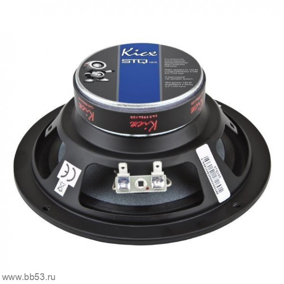 Kicx STQ 165 [16.5см/2х полосн.коакс./70Вт ном./140Вт макс./91 Дб/4 Ом/60-20000 Гц]