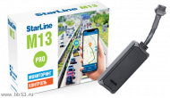 StarLine M13 PRO [GPS/ГЛОНАСС/влагостойкий/мониторинг/дистанционная блокировка двигателя]