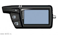Корпус брелка Pandora DXL 2500/1870i Корпус брелка Pandora DXL 2500/1870i