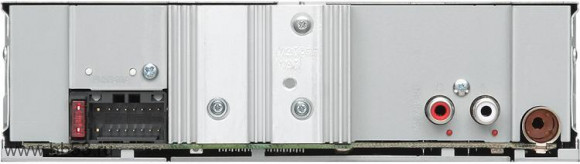 Kenwood KMM-104GY [без CD/mp3/front USB/AUX/EQ/1 RCA/зеленая подсветка/съемная панель]