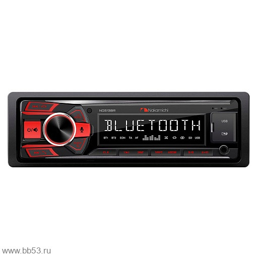 Nakamichi NQ513BR [без CD/BT/mp3/FLAC/front USB/AUX/2 RCA/USB 1A/пульт ДУ/красная подсветка]