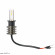 H3 OPTIMA LED ZRK-22 комплект светодиодных ламп 1500Lm/12V/15W/5500K/2шт