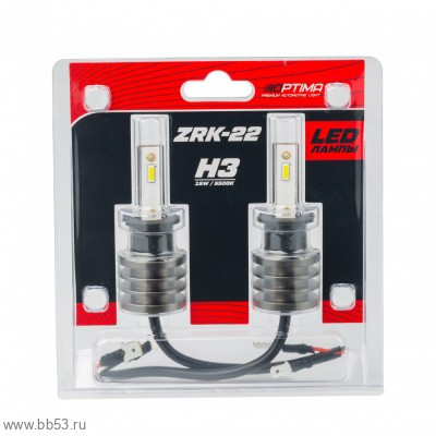 H3 OPTIMA LED ZRK-22 комплект светодиодных ламп 1500Lm/12V/15W/5500K/2шт
