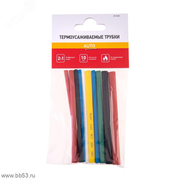 Комплект термоусадочных трубок AUTO 29-0101 (10 шт. длина 10см/разноцветные)
