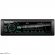 ACV AVS-401UBG [BT/без CD/mp3/front USB/SD/EQ/2 RCA/зеленая подсветка/несъемная панель]
