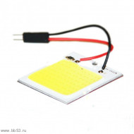 Лампа светодиодная площадка CAP PROFI COB 48 chip/ салонная c переходниками T10/C5W (31-41mm) 12v
