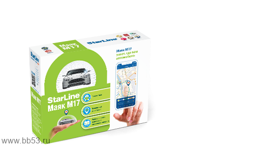 StarLine M17 [GSM/GPRS/GPS/ГЛОНАСС/влагостойкий/мониторинг/2 сим карты морозостойких/датч. движ.]