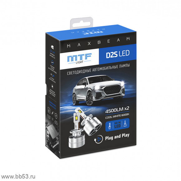 D2S MTF Light MaxBeam CANBUS комплект светодиодных ламп для штатных блоков/35W/4500Лм/6000K/2шт.