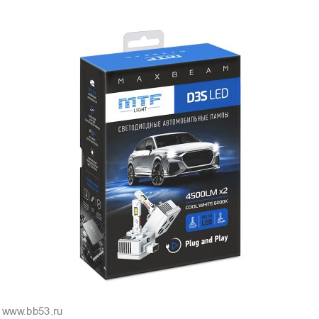 D3S MTF Light MaxBeam CANBUS комплект светодиодных ламп для штатных блоков/35W/4500Лм/6000K/2шт.