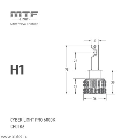 H1 MTF Light CYBER LIGHT PRO CANBUS комплект светодиодных ламп 6000K/12V/65W/6500Lm/2шт.