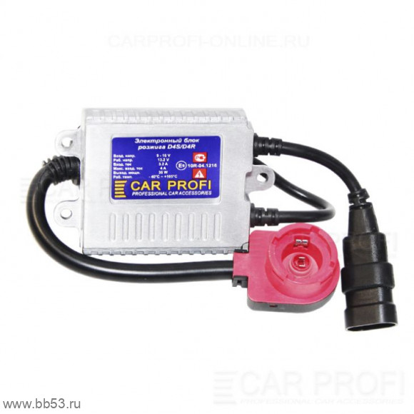 Блок розжига D4S/D4R (CAR PROFI SLIM 12V 35W AC)