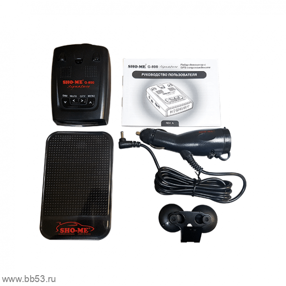 Sho-Me G-800 Signature [GPS сигнатурный радар/СТРЕЛКА,КОРДОН/защита от ложных сработок/360гр.]