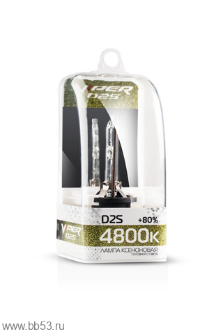 Ксенон лампа D2S 4800K (+80%) (VIPER)