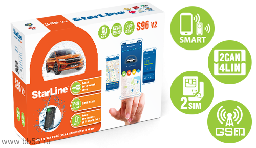 StarLine S96 2CAN+2LIN GSM [2CAN+2LIN/GSM/метка/bluetooth/автозапуск/датч. перемещ/турботаймер]