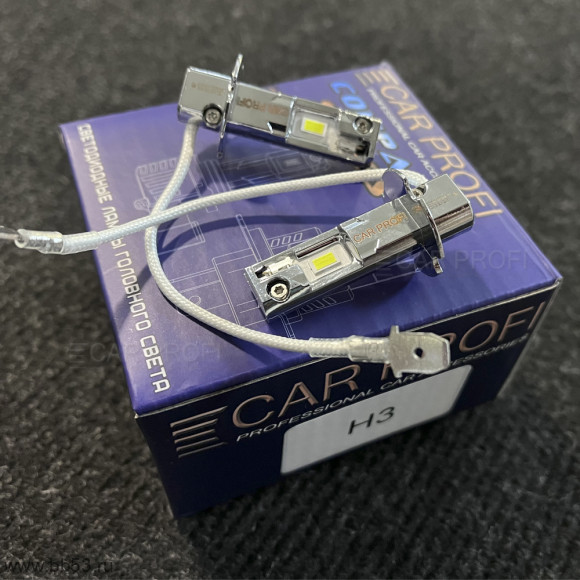 H3 CP-S41 Copmact CAR PROFI комплект светодиодных ламп GS-5530/20W/9-18V/5100K/2шт