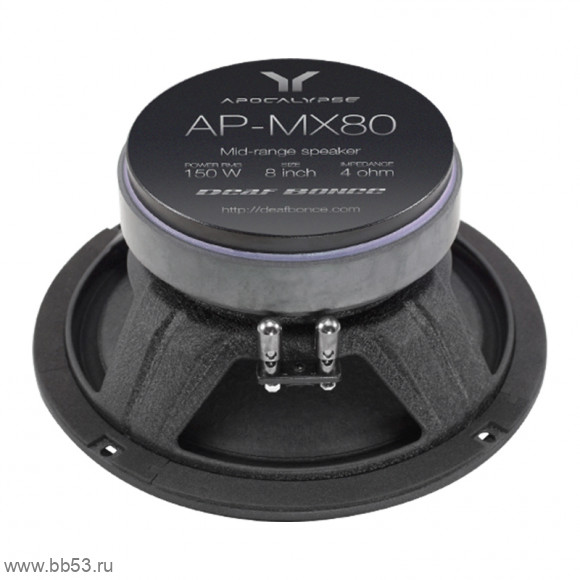 Alphard AP-MX80 [8"/150 Вт  ном./300 Вт макс/93 дБ/4 Ом/110 - 10000 Гц/2 шт.]