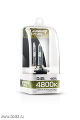 Ксенон лампа D4S 4800K (+80%) (VIPER)