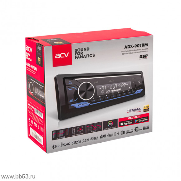 ACV ADX-907BM DSP [без CD/BT/mp3/USB/SD/EQ/3 RCA sub control/ПРОЦЕССОР/ВЫНОСНОЙ МИКРОФОН]