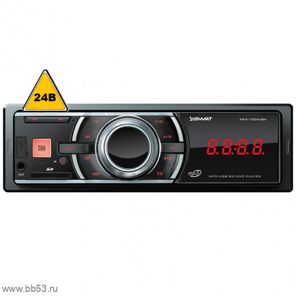 Swat MEX-1004UBA [24V/без CD/mp3/front USB/SD/EQ/янтарная подсветка]