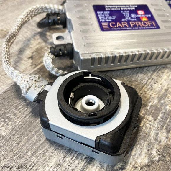Блок розжига D2S/D2R (CAR PROFI SLIM 12V 35W AC)