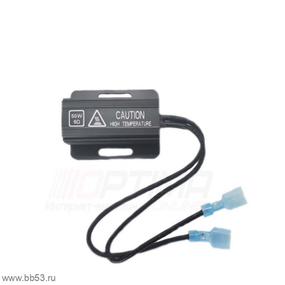 ДХО в поворотники Optima LED PHOTON с функцией поворотника цоколь 7440, WY21W, W21W, W3X16, 12V, 2шт