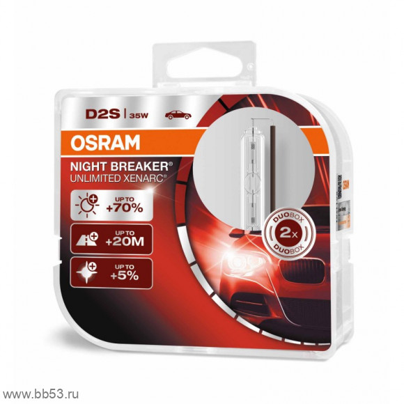 D2S Osram XENARC Night Breaker Unlimited +70% 66240XNB-HCB 35W 85V P32d-2 КОМПЛЕКТ 2шт