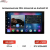 FarCar HL832 S500 Plus [7"/8 ядер+4Gb+64Gb/1024 х 600/БЕЗДИСКОВАЯ/ANDROID 12/Bluetooth/USB/SD/WiFi]