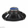 Kicx STQ 693 [6"x9"/3х полосн.коакс./80Вт ном./160Вт макс./90Дб/4 Ом/55 - 20000 Гц]