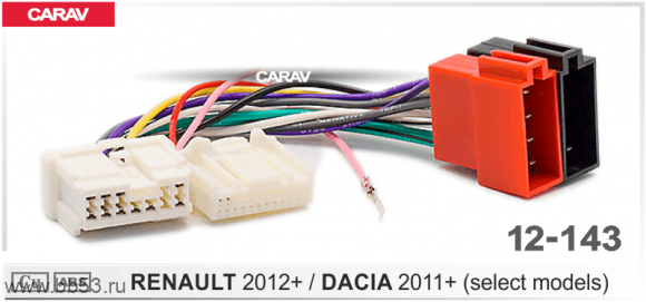 CARAV 12-143 RENAULT (2012->) DACIA (2011->) [провод ISO-OEM]