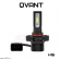 H16EU/5202 OPTIMA LED QVANT комплект светодиодных ламп 1500Lm/12-24V/13W/5000K/2шт