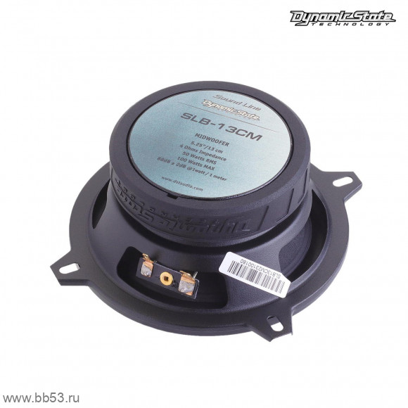 Dynamic State SLB-13CM [5"/50 Вт  ном./100 Вт макс/88 дБ/4 Ом/80Гц- 15кГц/2 шт]
