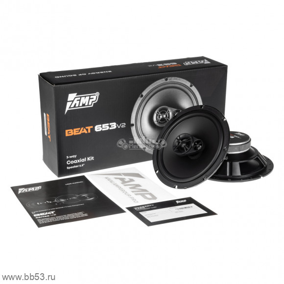 AMP Beat 653 V2 [16.5см/3х пол. коакс./50Вт ном./90Дб/66 - 22000 Гц/3 Ом]
