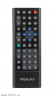 Prology MDD-720 [7" мото дисплей/DVD/mp3/USB/3 RCA out Sub control/любая подсв.]