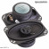 Dynamic State SLB-462 [4"x6"/2х полосн. коакс./40Вт ном./80Вт макс./90 Дб/90Гц- 20кГц/4 Ом]