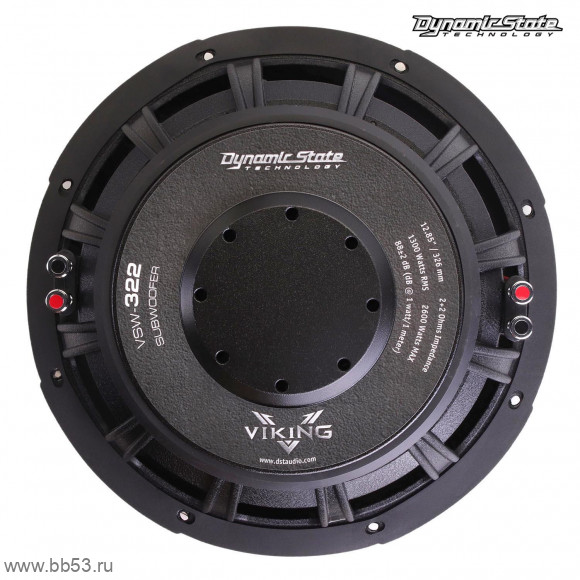 Dynamic State VSW-322 Viking [12"/1300 Вт ном./2600 Вт макс/88 дБ/2+2Ом/37-500 Гц]