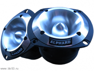 Alphard Hannibal HLS-20 [25.4 мм/твитеры/RMS 40Вт/MAX 80Вт/106Дб/2000 - 16000 Гц/4 Ом/2шт]