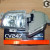 Chevrolet Aveo (2006) CV247 [Противотуманные фары, комплект 2 шт., лампы и провода]
