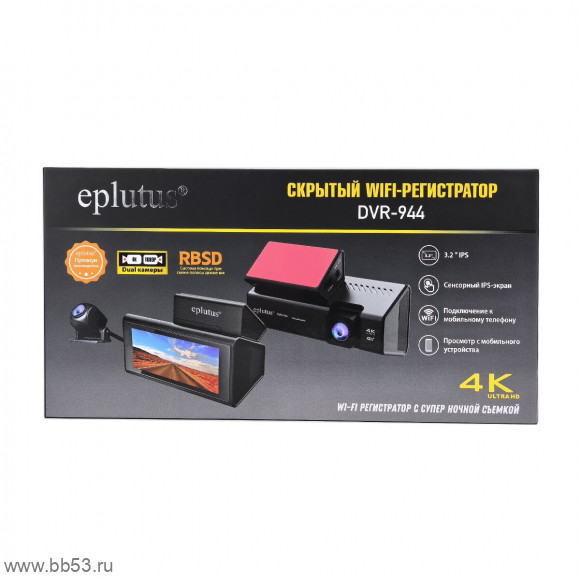 Eplutus DVR-944 [видеорег. 2K/1296Р/1080Р + задняя камера/Wi-Fi/170гр/3" сенсор]