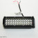 Балка светодиодная CP-3R-108 Spot направленный SMD 3030 108W [1 шт., 9-32V]